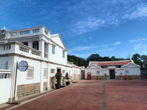 Ba Ba Jin Ou Western-style House